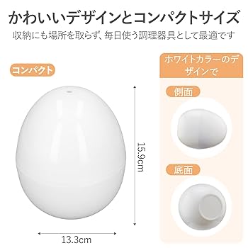 ゆでたまご ゆでたまごと玉ねぎでおつまみサラダ Boiled egg salad #yummy